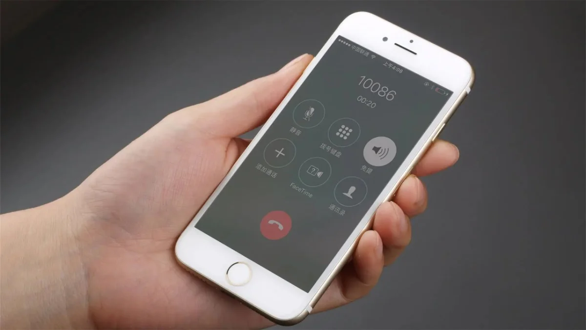 Telefono numeris
